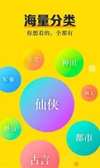 c7官网版app